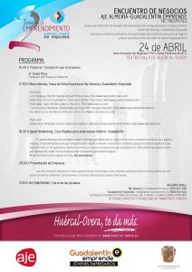 CARTEL-2AS-JORNADAS-EMPREND